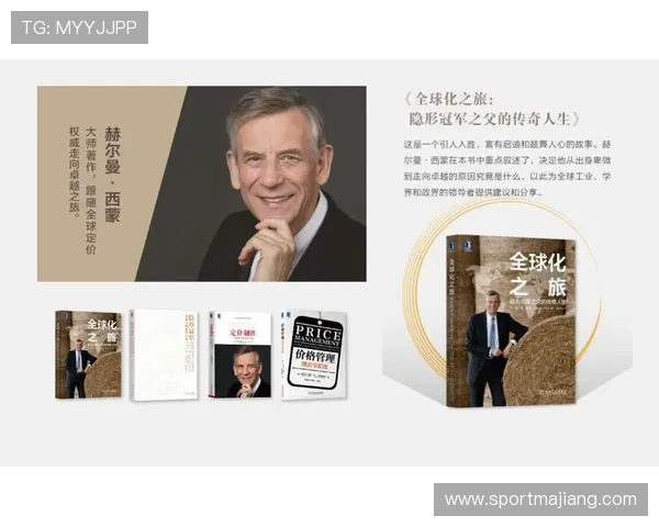 如何玩转德国扑克牌：详细玩法介绍、技巧分享及常见错误避免方法