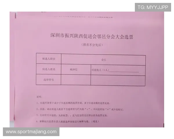 微扑克手机娱乐带来最公平公正的线上牌局体验