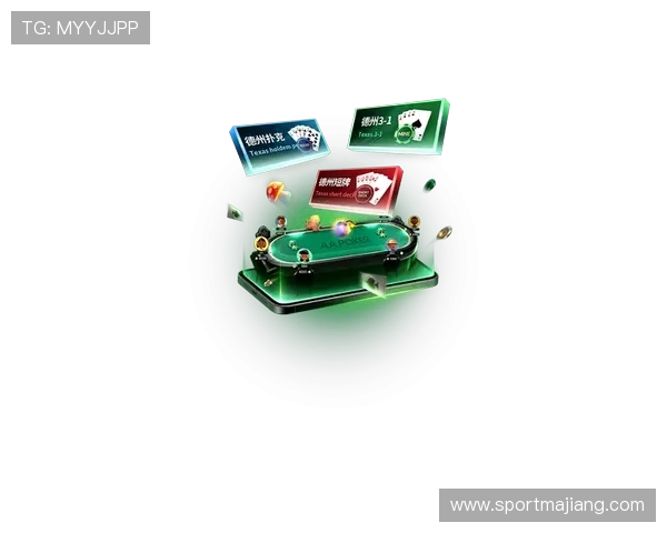 德州扑克单机电脑版免费下载与安装指南，轻松体验无网络对战的乐趣