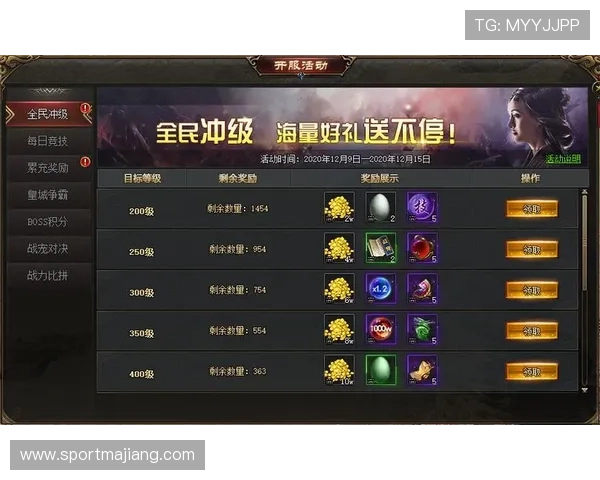 德州扑克平台网页版在线实力对决详细解析高胜率技巧分享