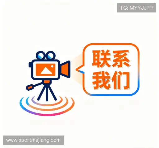 加入麻将胡了1试玩